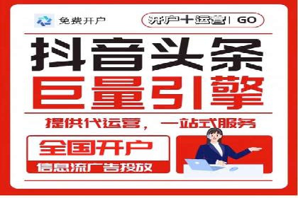 百度推广实战：从零到一的成长案例