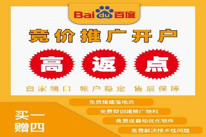 旅游行业信息流营销的成功经验与案例